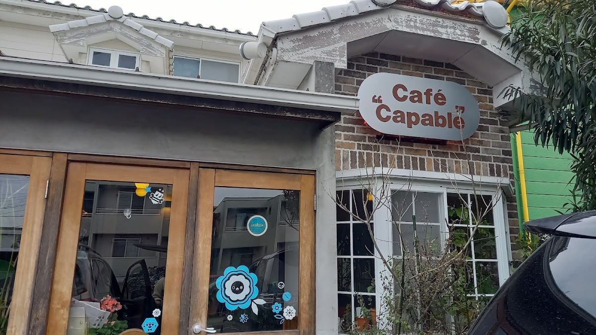 Cafe Capable