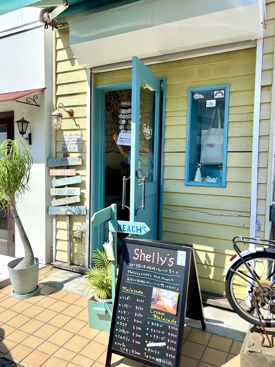Shelly's マラサダ