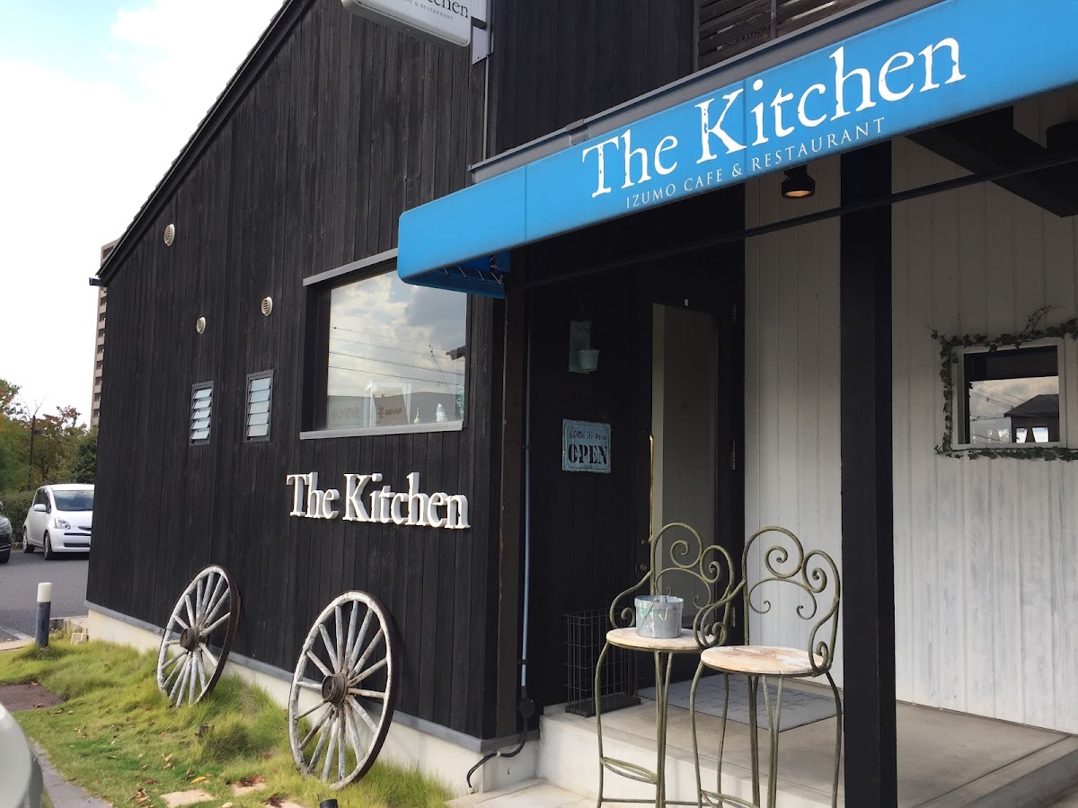Izumo Cafe & Restaurant The Kitchen