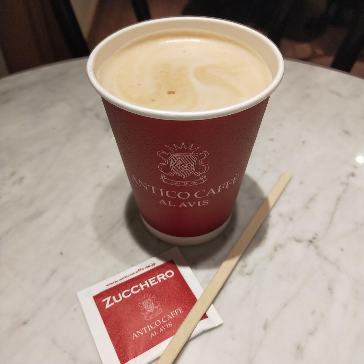 ANTICO CAFFE AL AVIS - Ikebukuro - 5