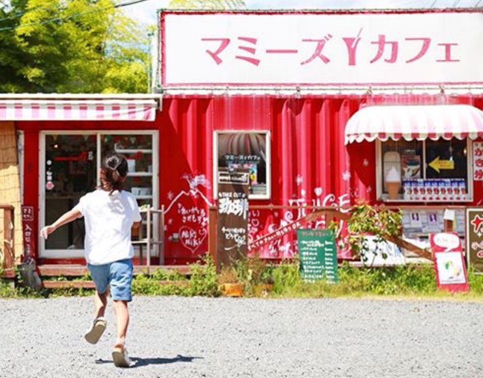 MAMI'S CAFÉ SINCE 2008