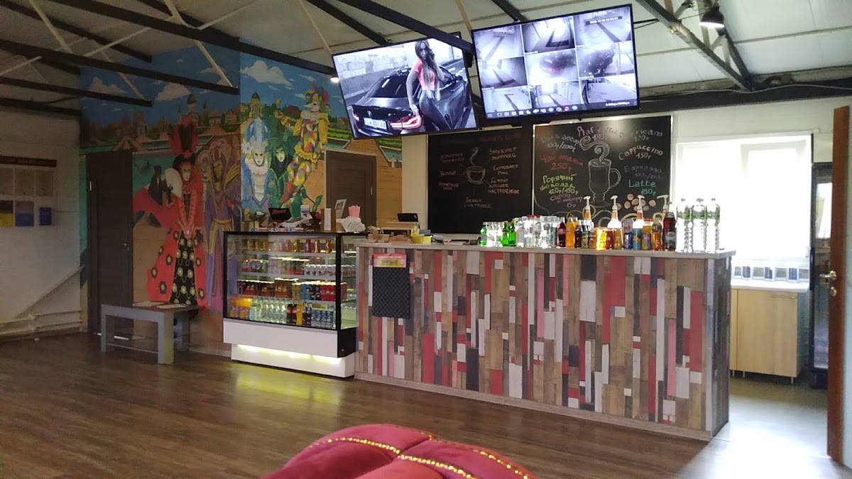 Avtomoyka Kafe