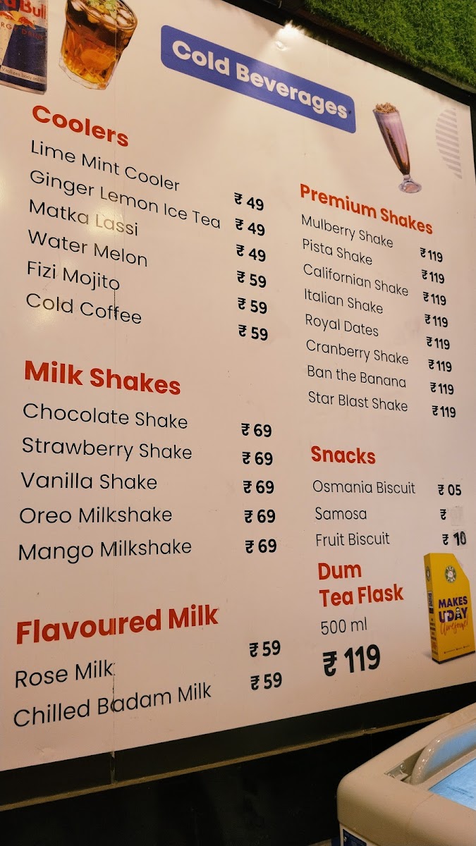 TEA TIME ☕️⏰ New Age Cafe ( All Age is new Age ) - 6