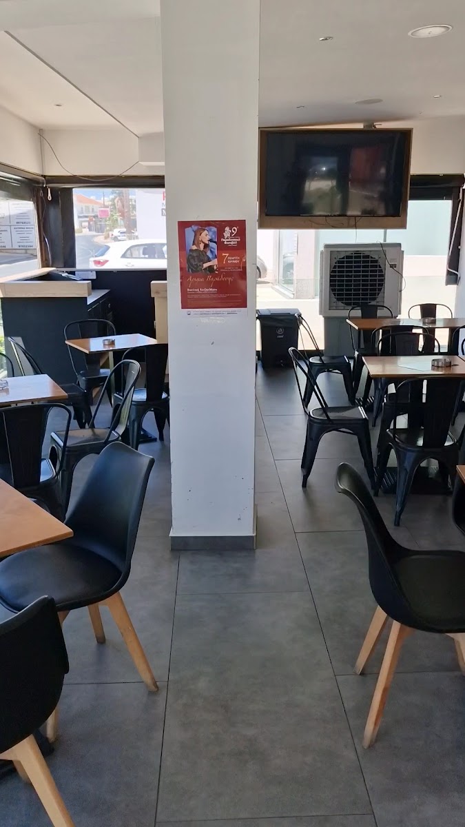 Grosseto Coffee and Wine