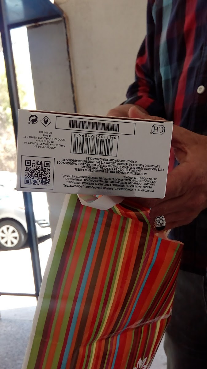 Foog Al Sada Coffee Shop - 2