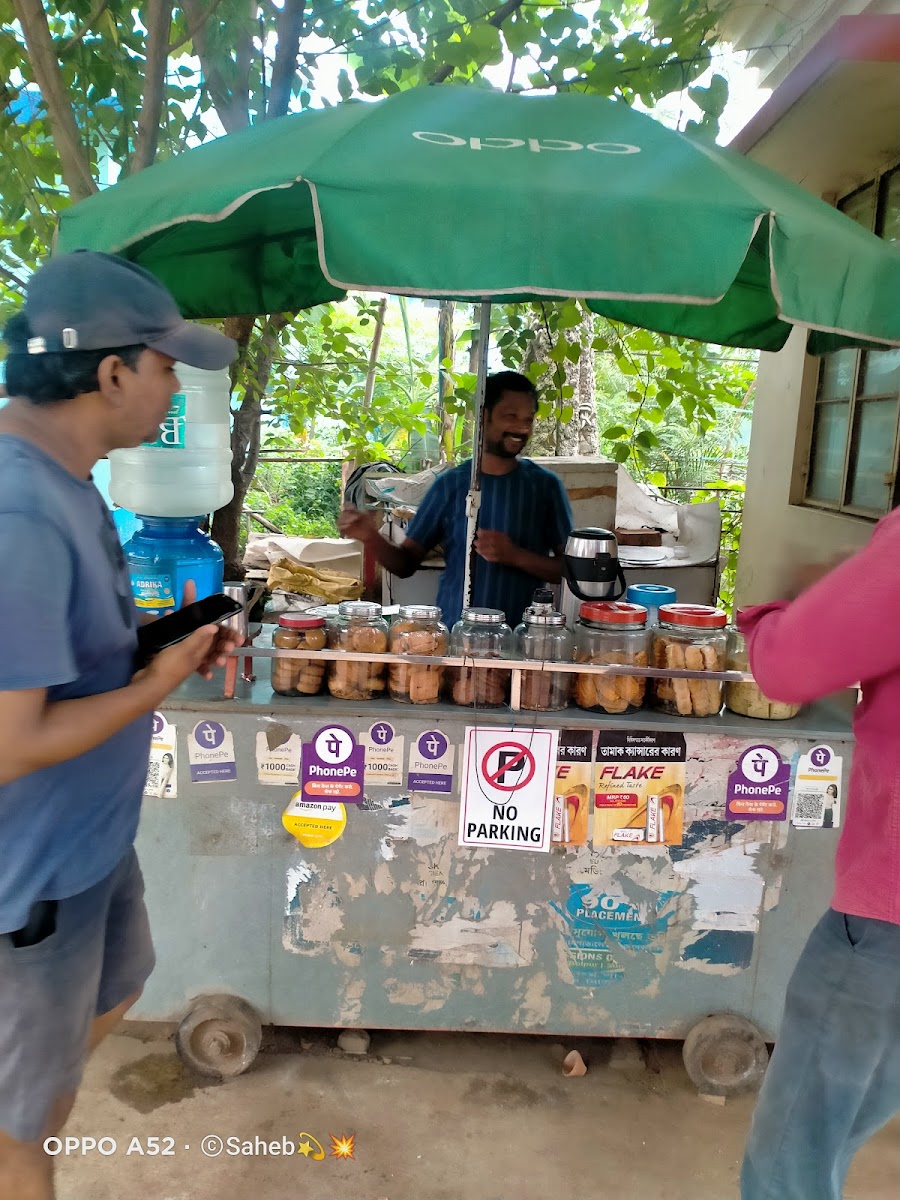 JITU TEA STALL - 10