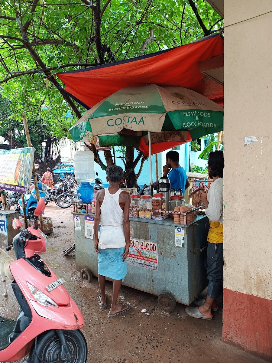 JITU TEA STALL - 2