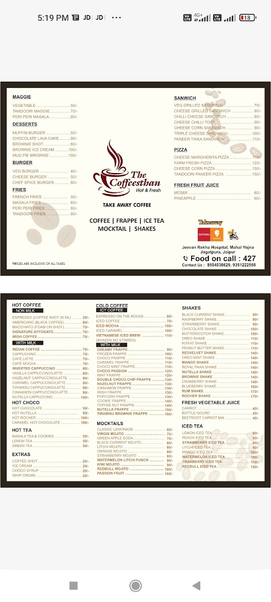 The coffeesthan jaipur - 1