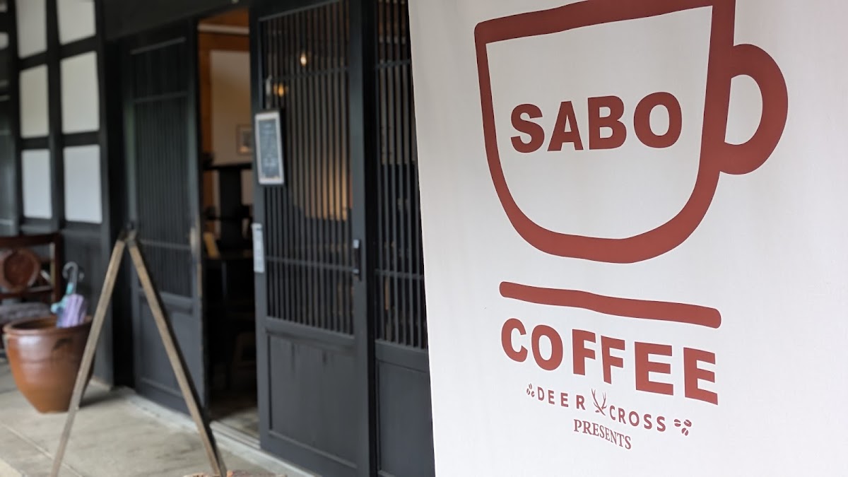 sabocoffee