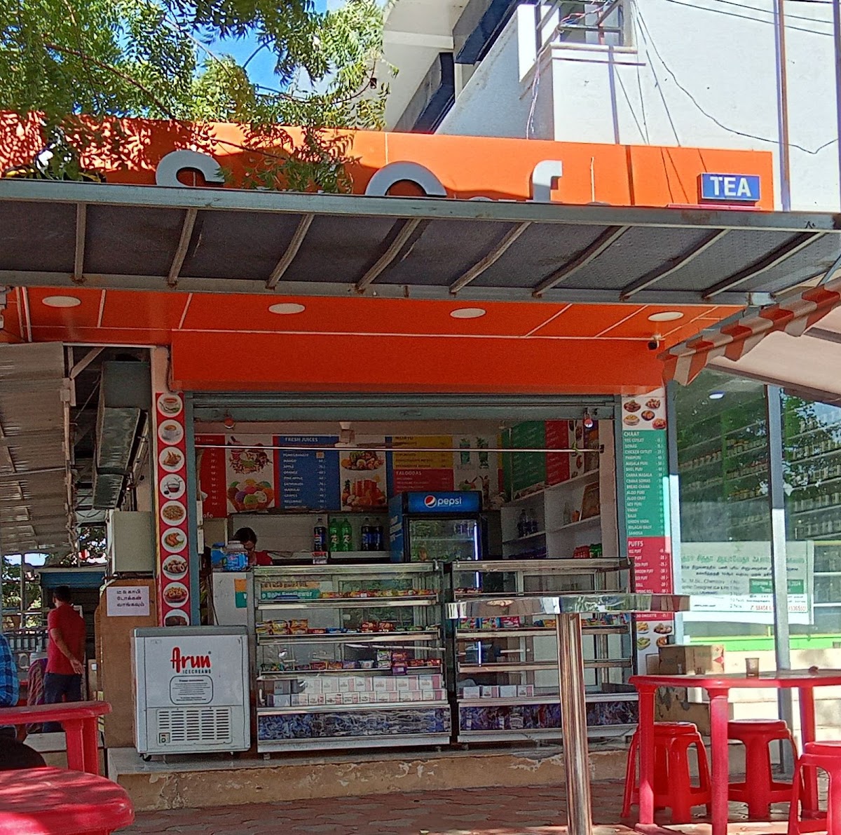 Sai Cafe CITRUS MAGIC