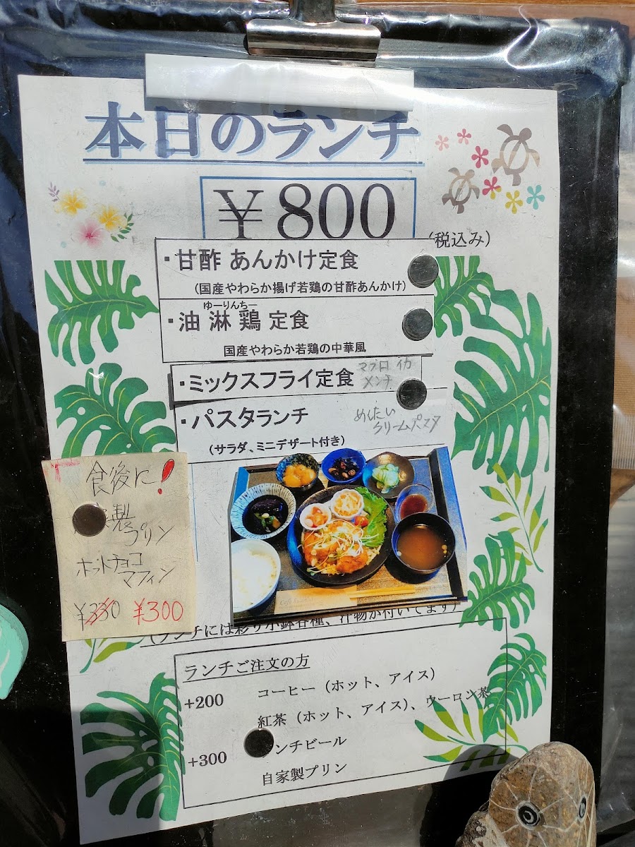 カフェふあもあ huamoa - 5