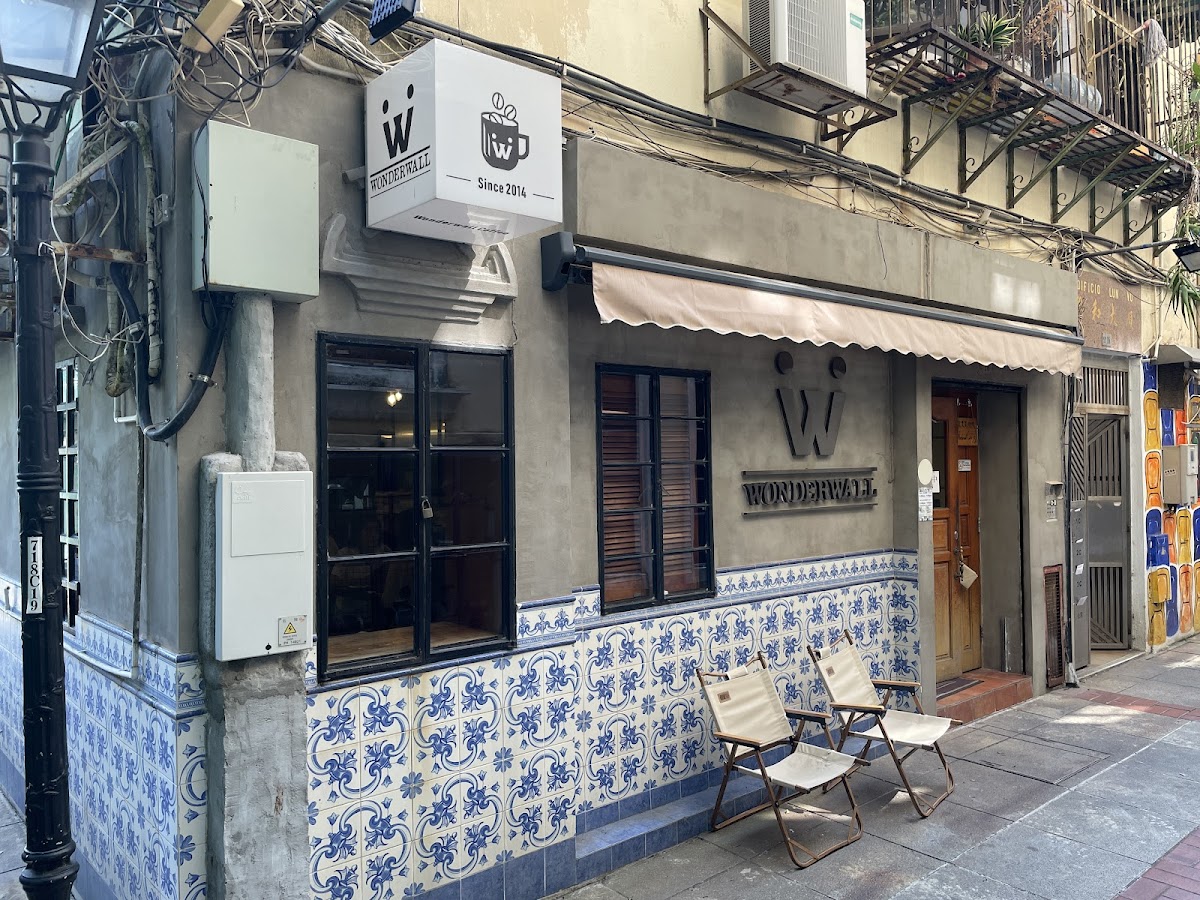 Wonderwall Coffee Taipa