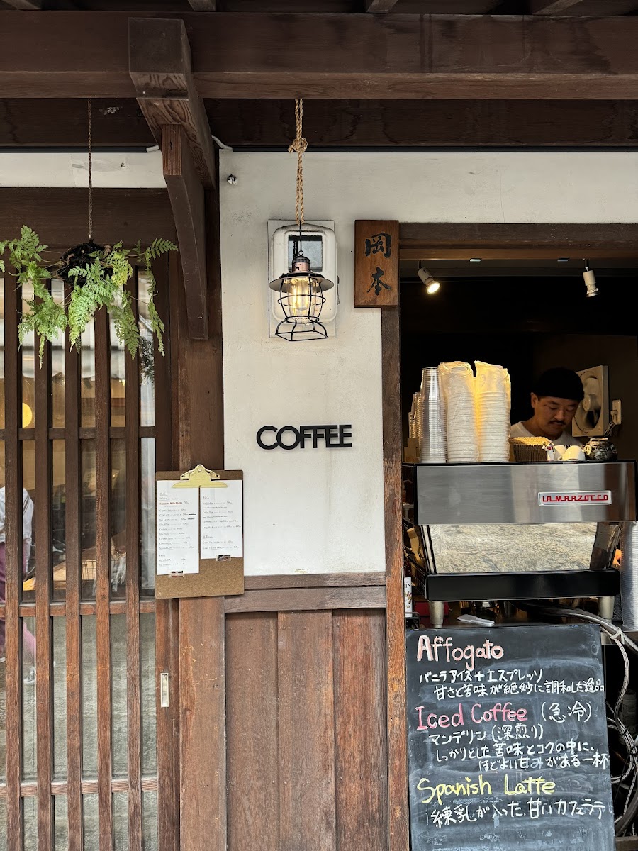 YAMAU coffee stand