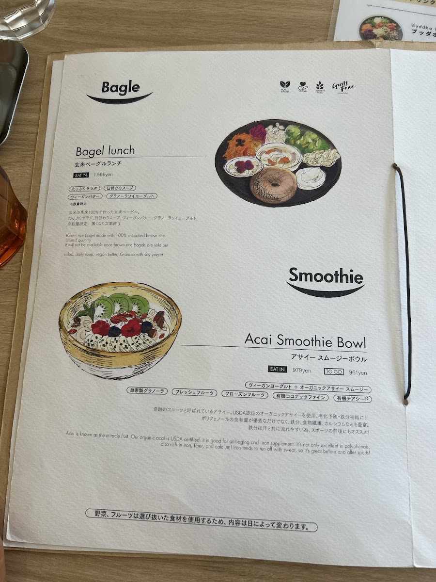 Buddha グルテンフリー & ヴィーガン専門店 PLANT BASED - 5