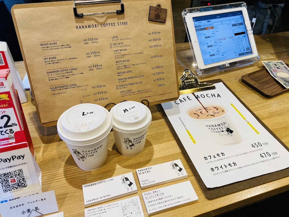 hanamori coffee stand - 10