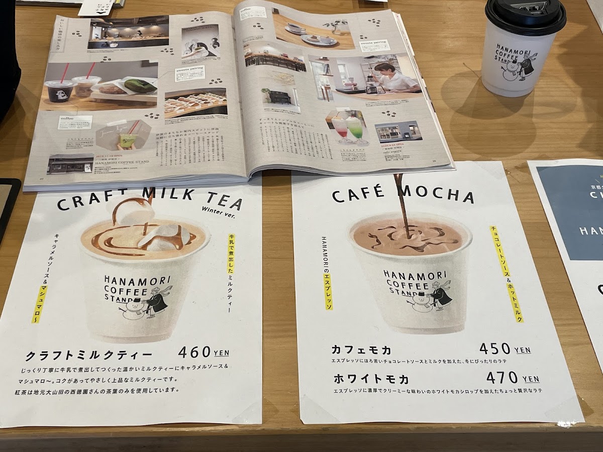 hanamori coffee stand - 7