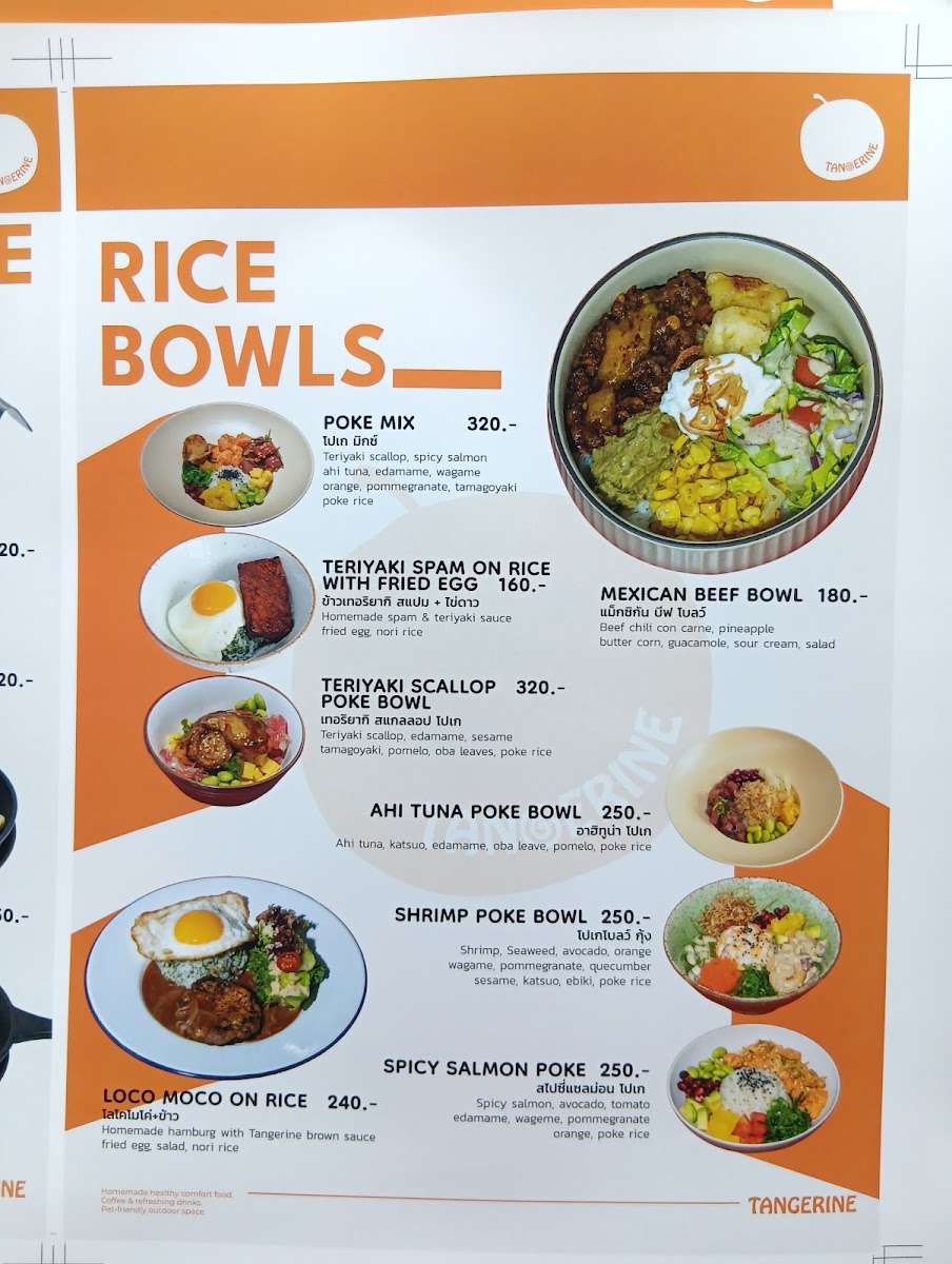 Tangerine Phuket - 4