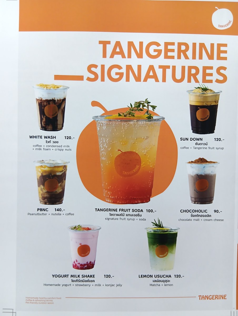 Tangerine Phuket - 5