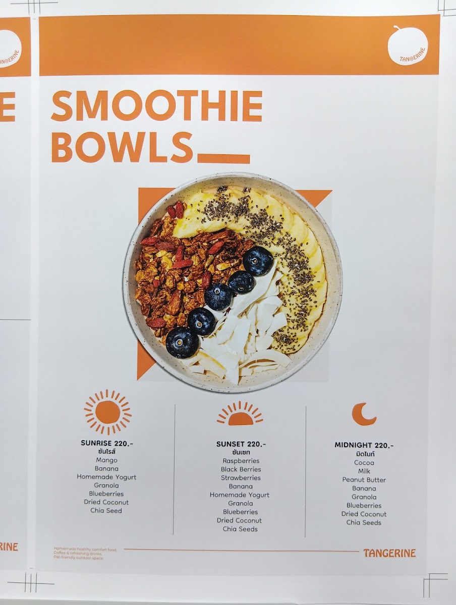 Tangerine Phuket - 6