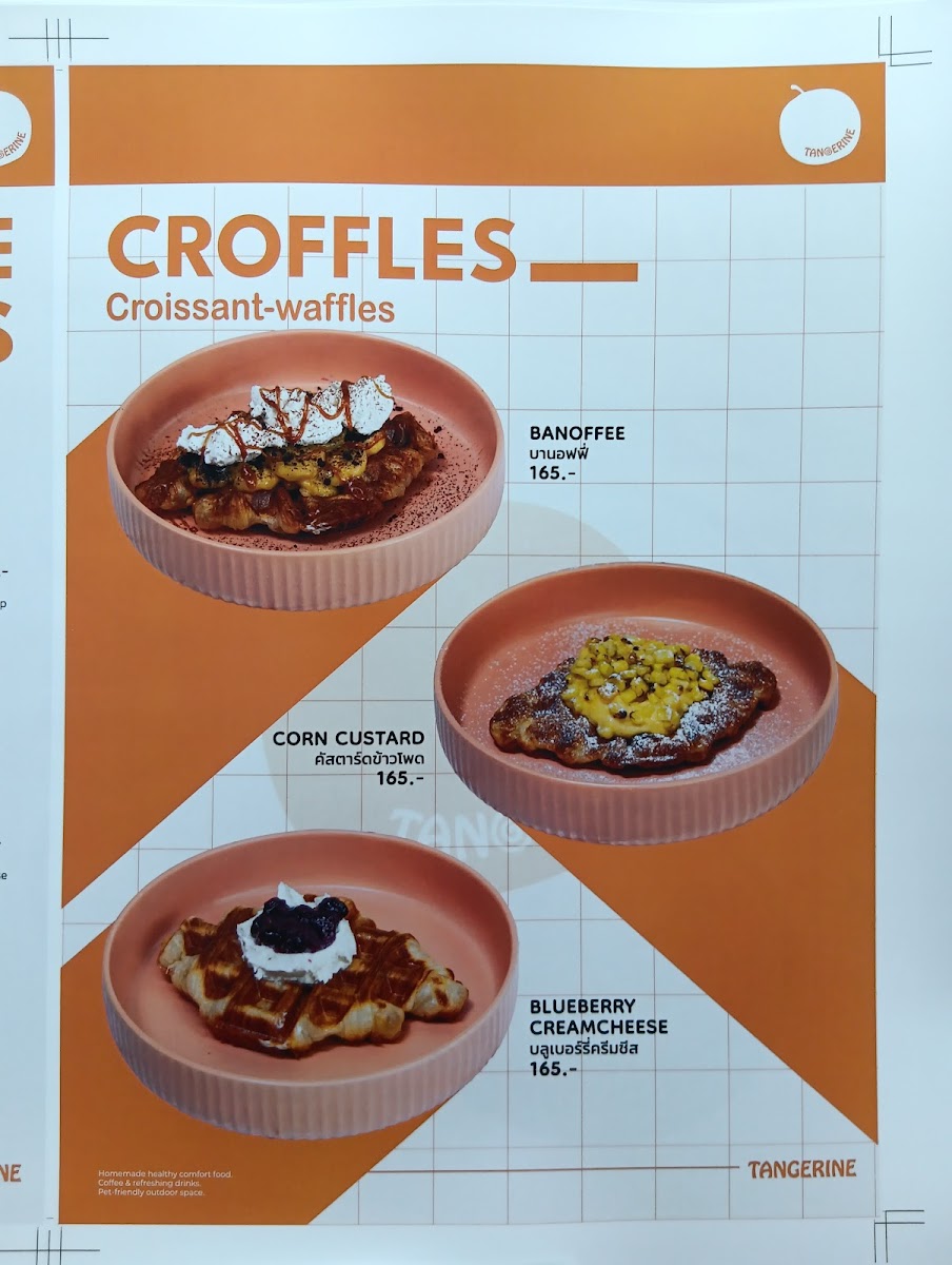 Tangerine Phuket - 7