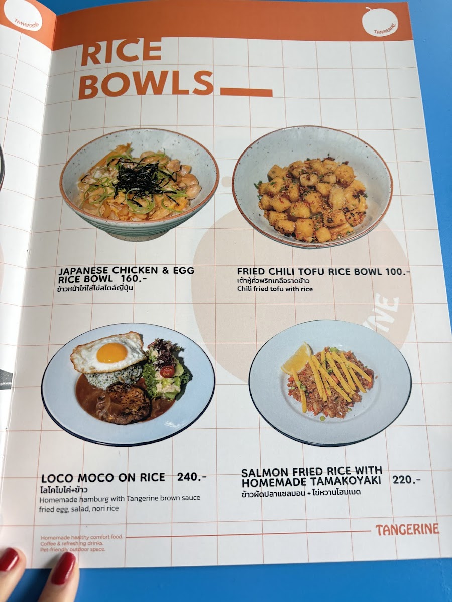 Tangerine Phuket - 9