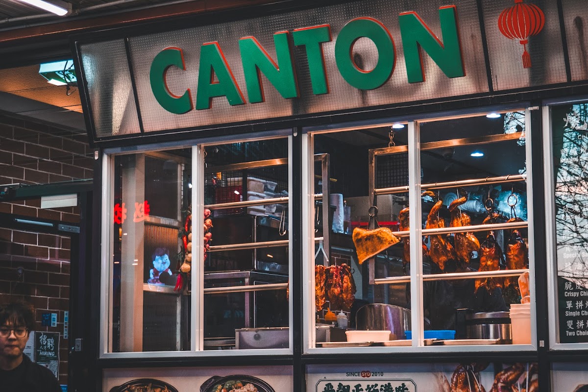 Canton Cafe 煮意 (Haymarket) - 3