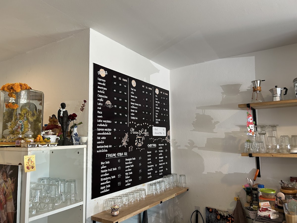 Plean Coffee Shop - 3