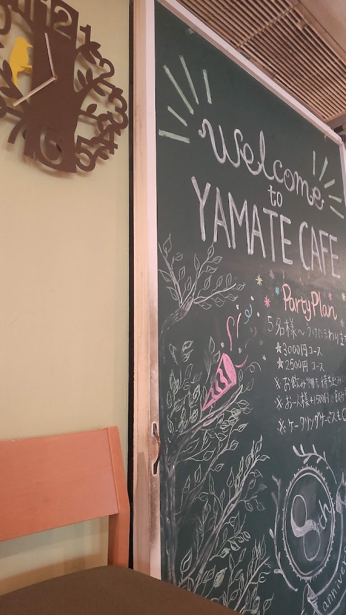 Yamate Cafe - 5