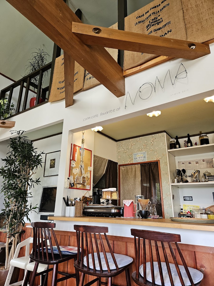 Calm CAFE NOMA