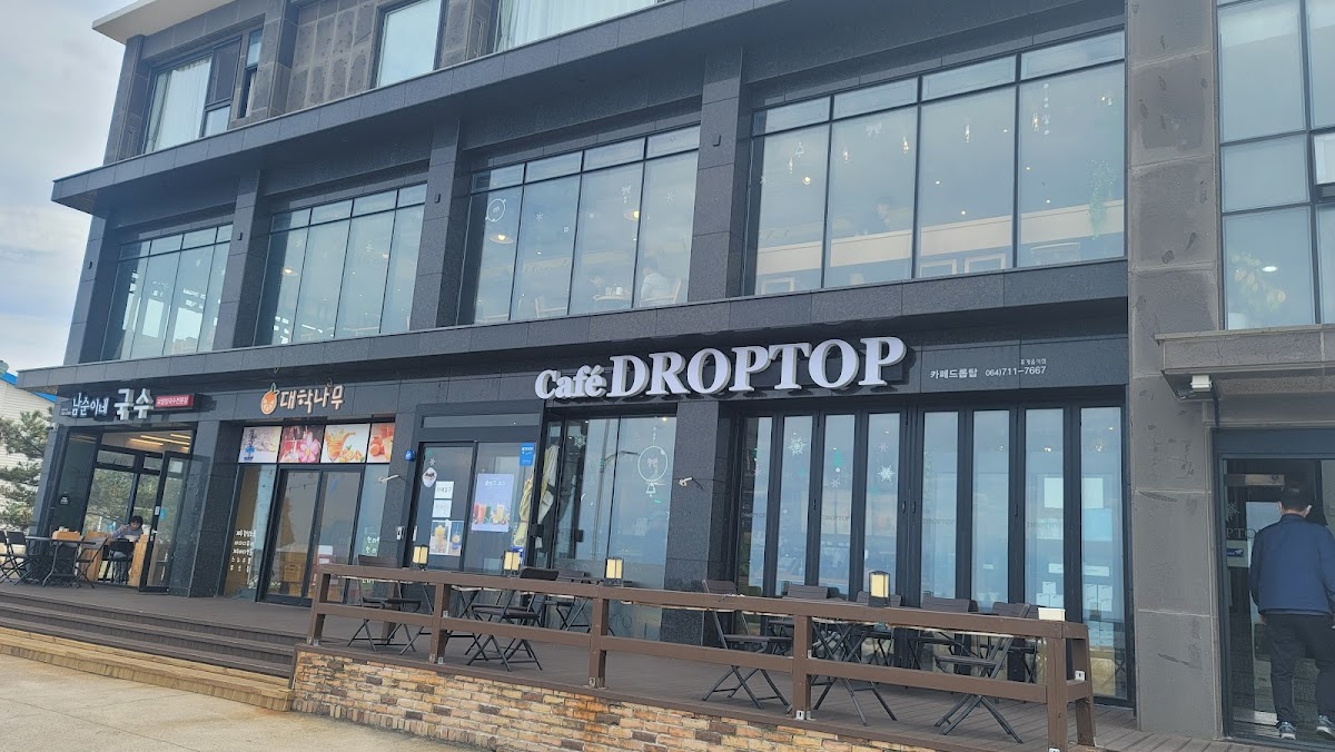 Drop Top Jeju Yongdamhaean-ro Branch