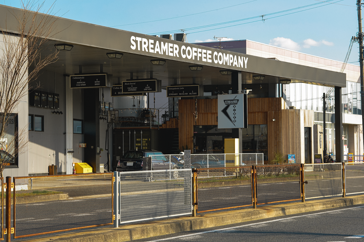 Streamer Coffee Company Tondabayashi Diner