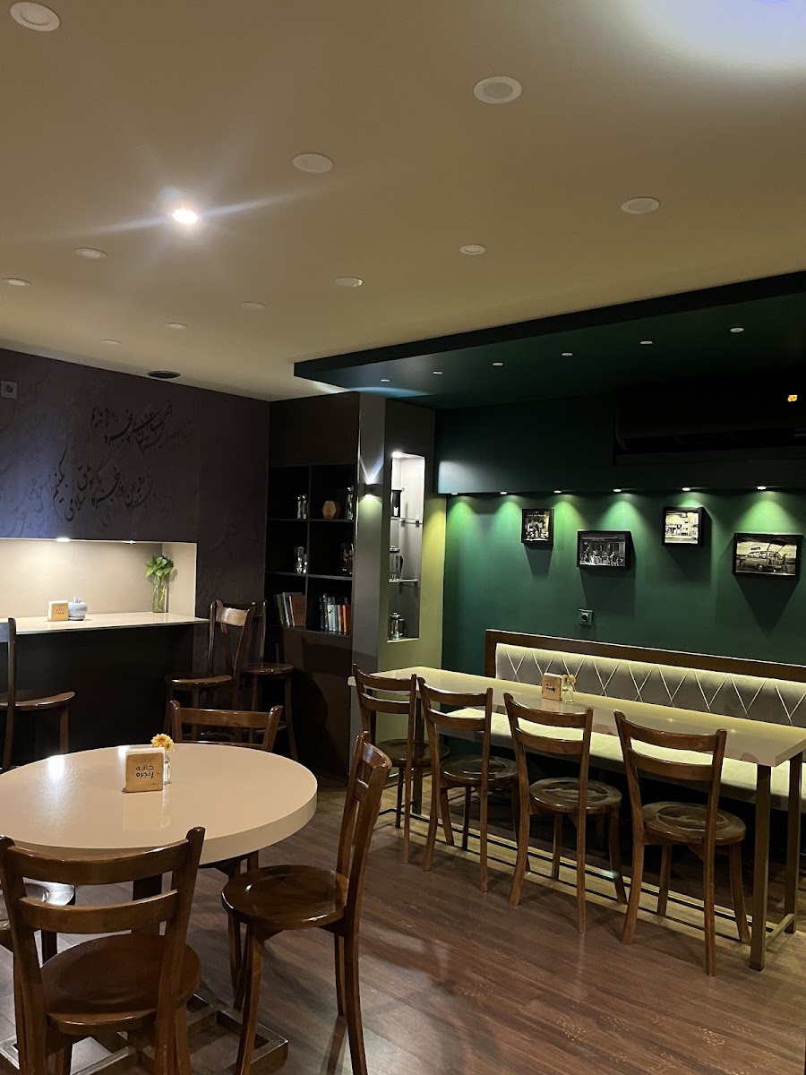 کافه پنجره Cafe Panjereh