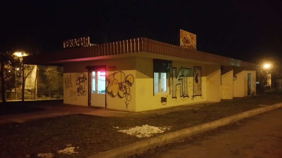 Pekarnya 'Viktoriya'