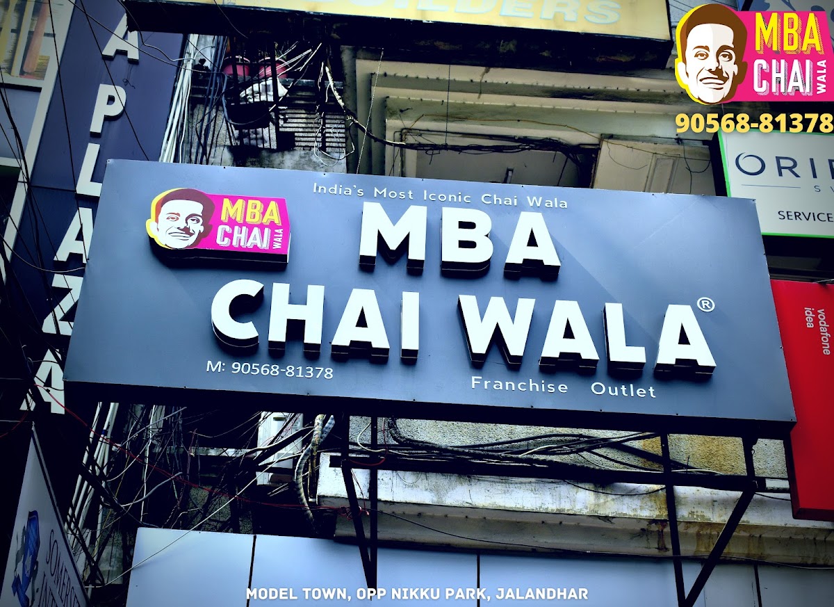 MBA Chai Wala Jalandhar