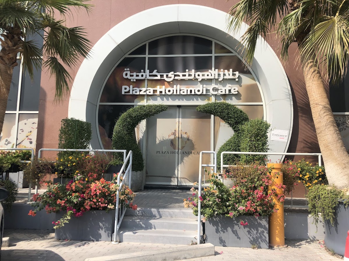 Plaza Hollandi Cafe