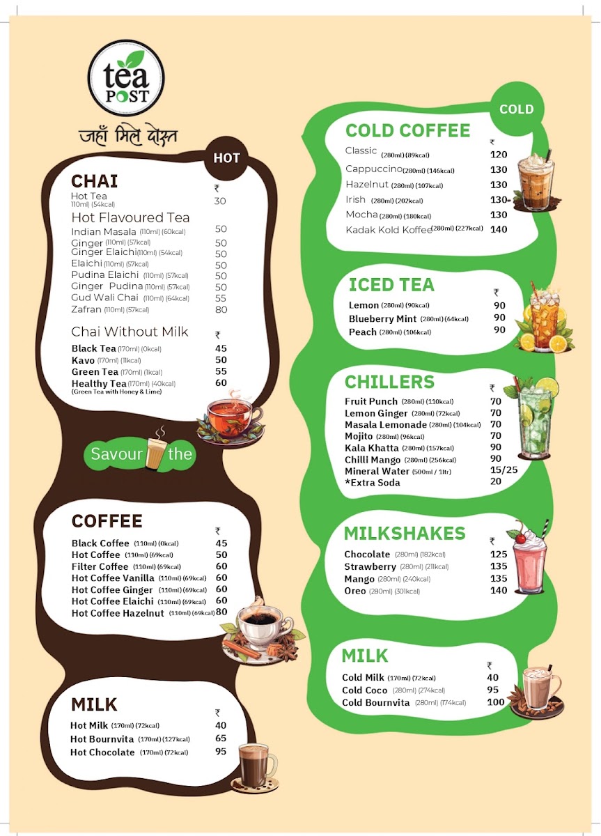 Tea Post - Aarohi Galleria, Best Hangout space in South Bopal - 1