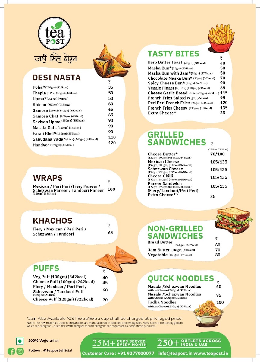 Tea Post - Aarohi Galleria, Best Hangout space in South Bopal - 2