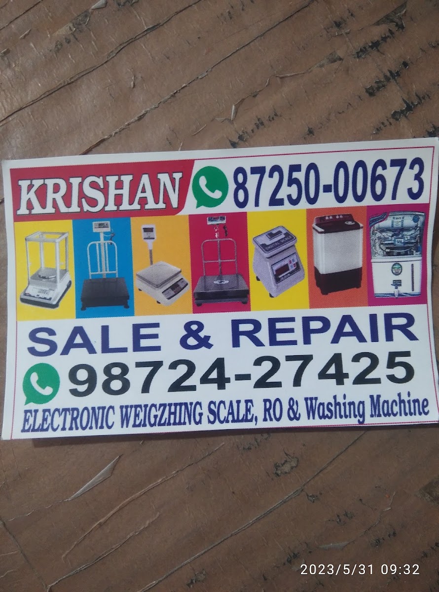 Sandeep Cyber Cafe - 3