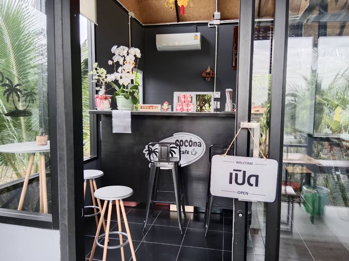 โคโค่นะ คาเฟ่ (COCÓna café)