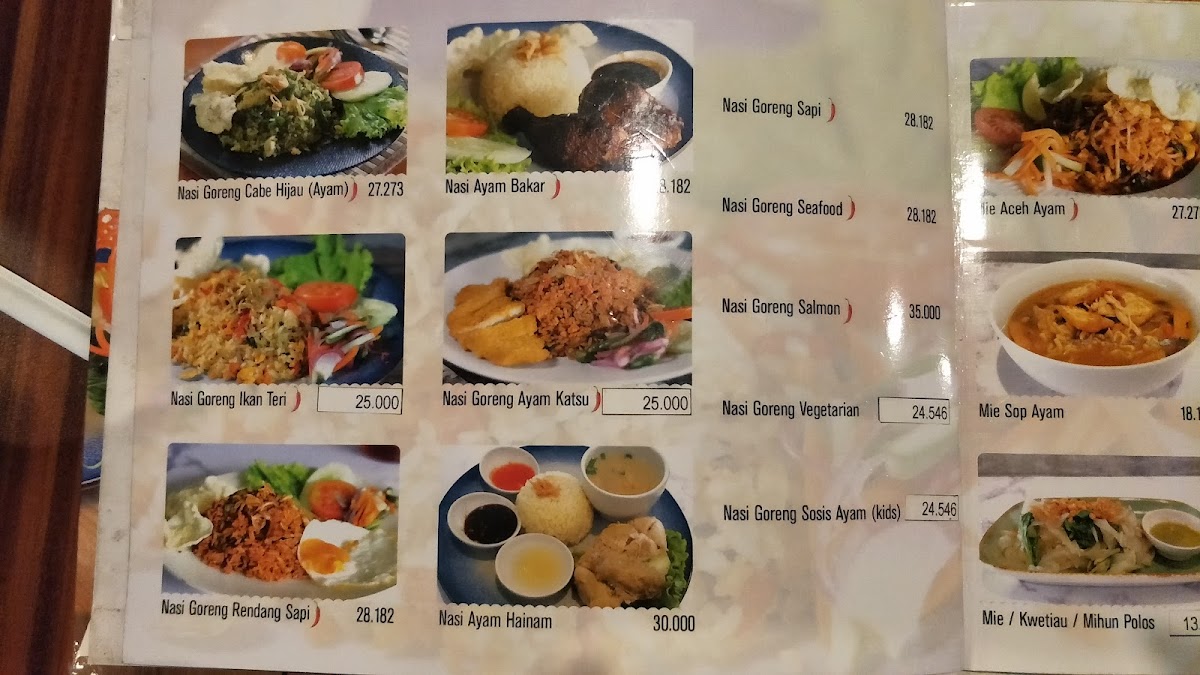 The Summerbean Coffee & Dining - 2