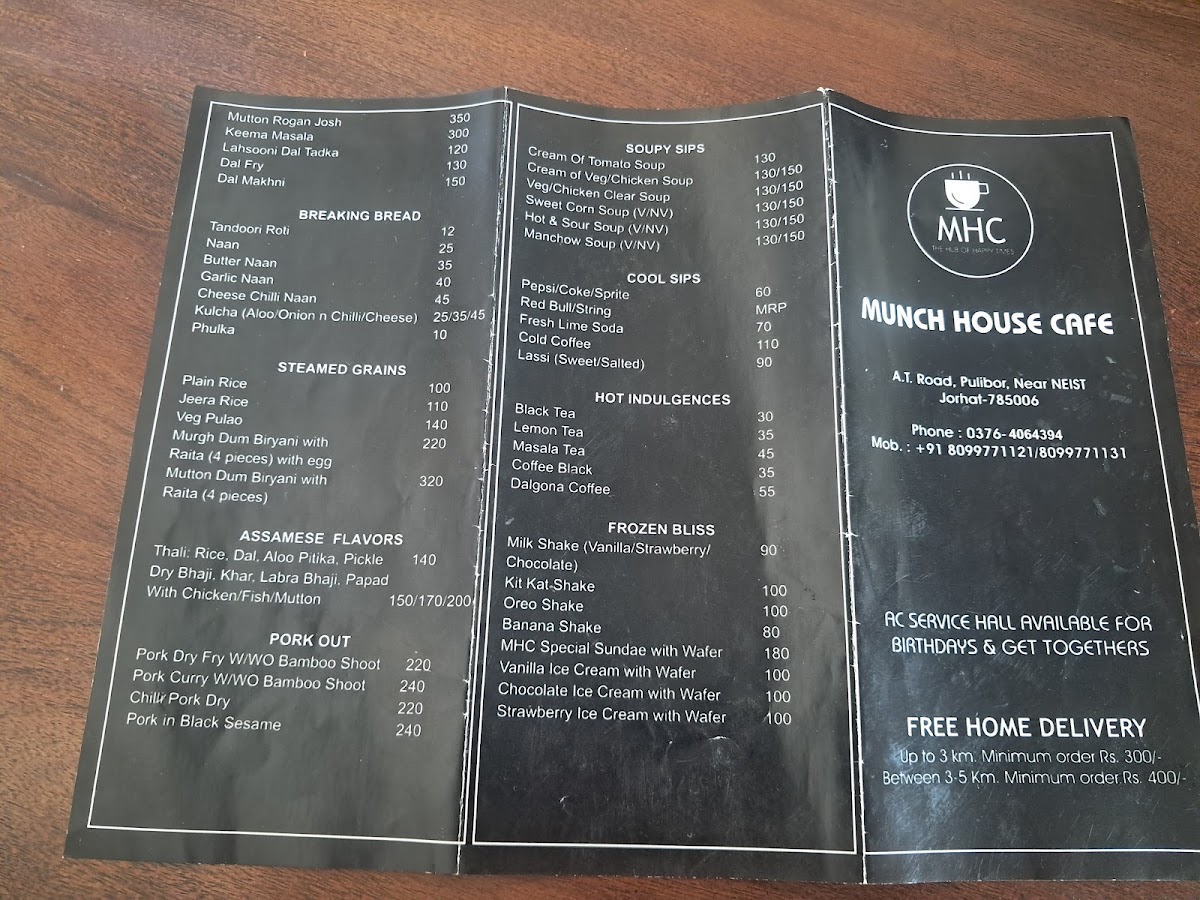 Munch House Cafe - 7