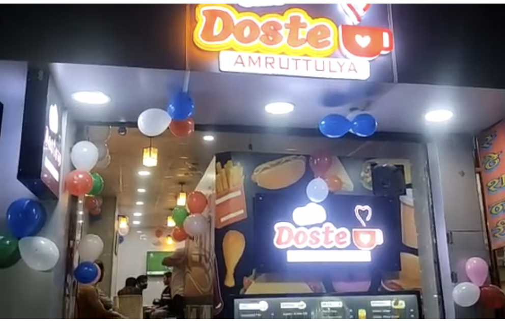 Cafe Dostea Amruttulya