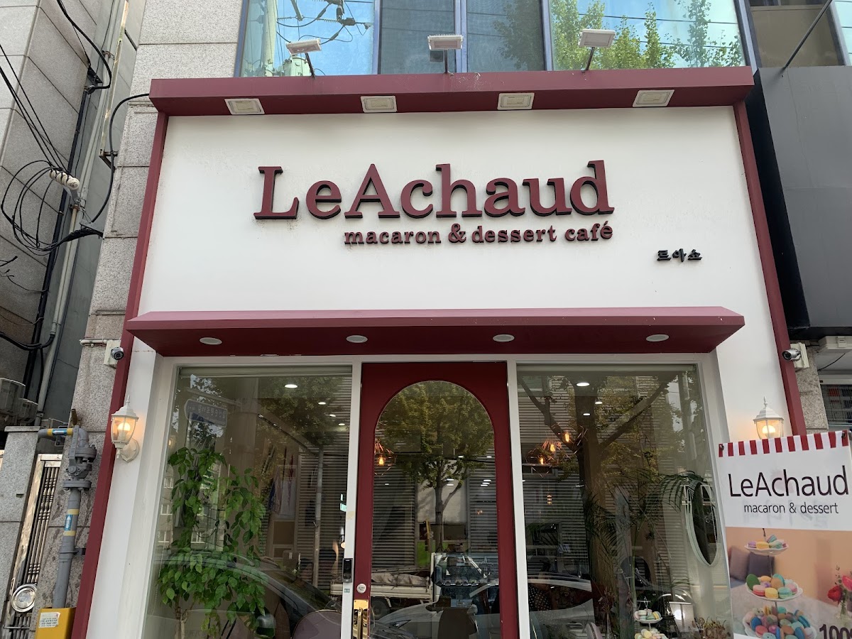 르아쇼 LeAchaud