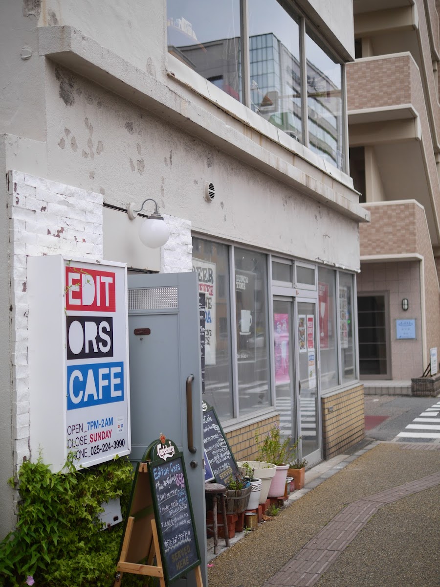 Editors cafe