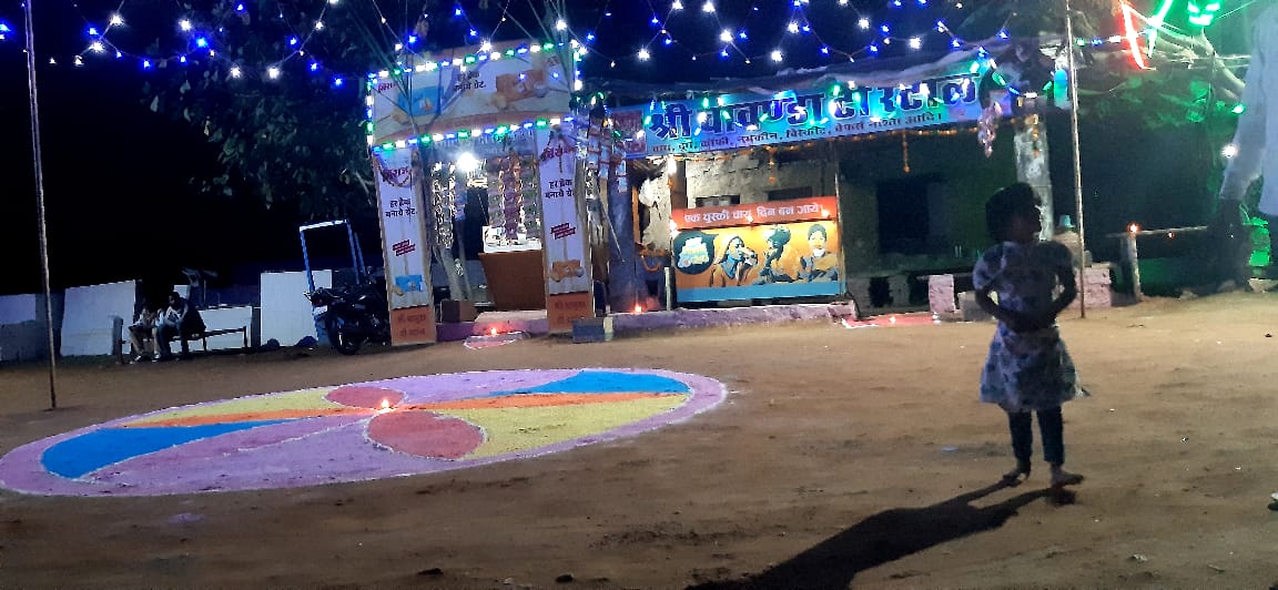 Shree Chawanda Tea Stall