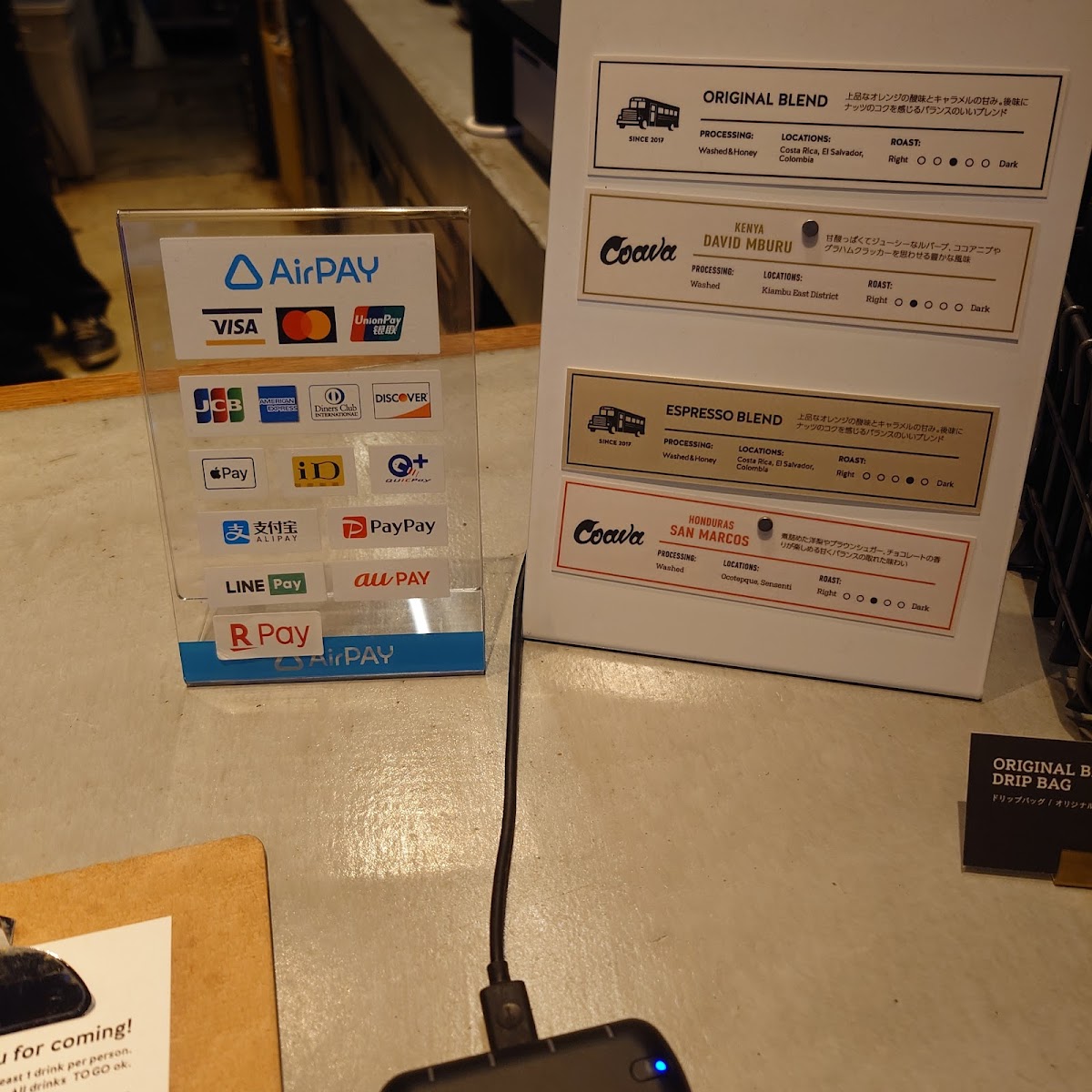 SCHOOL BUS COFFEE STOP MOTOMACHI - 10