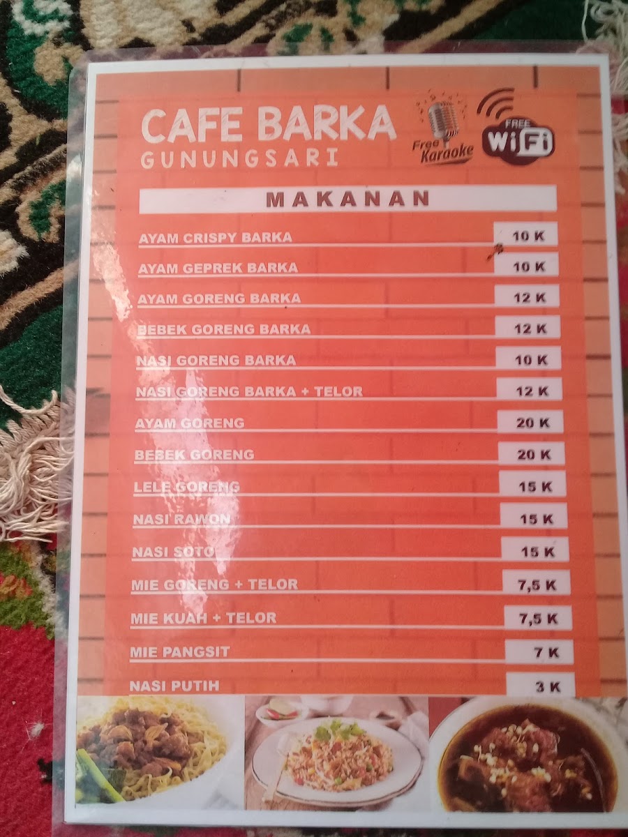 Cafe Barka - 2