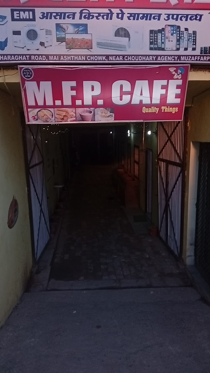 MFP Cafe