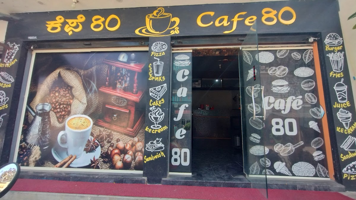 Cafe 80