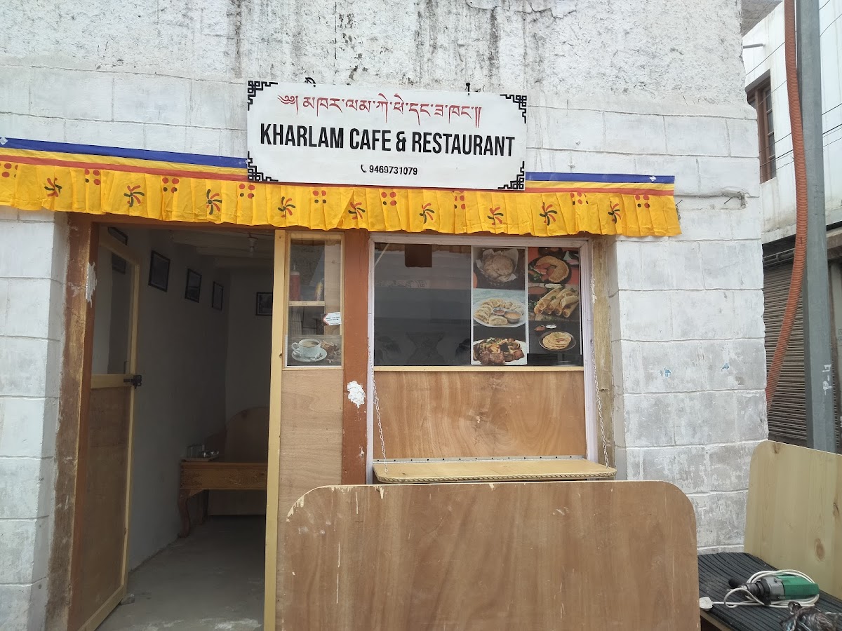 KHARLAM CAFE & RESTAURANT
